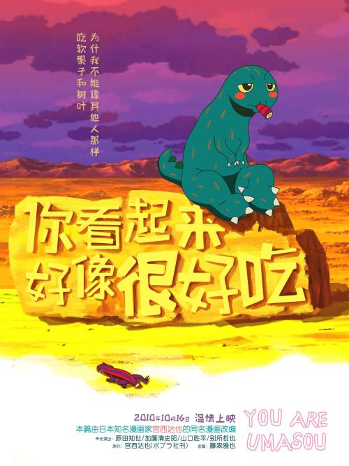 成人教育学士学位证书可查吗